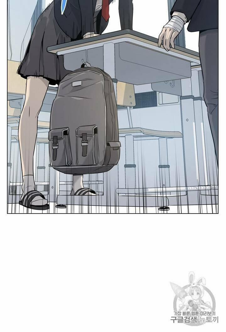 Đội Trưởng Lính Đánh Thuê 17 trang 24