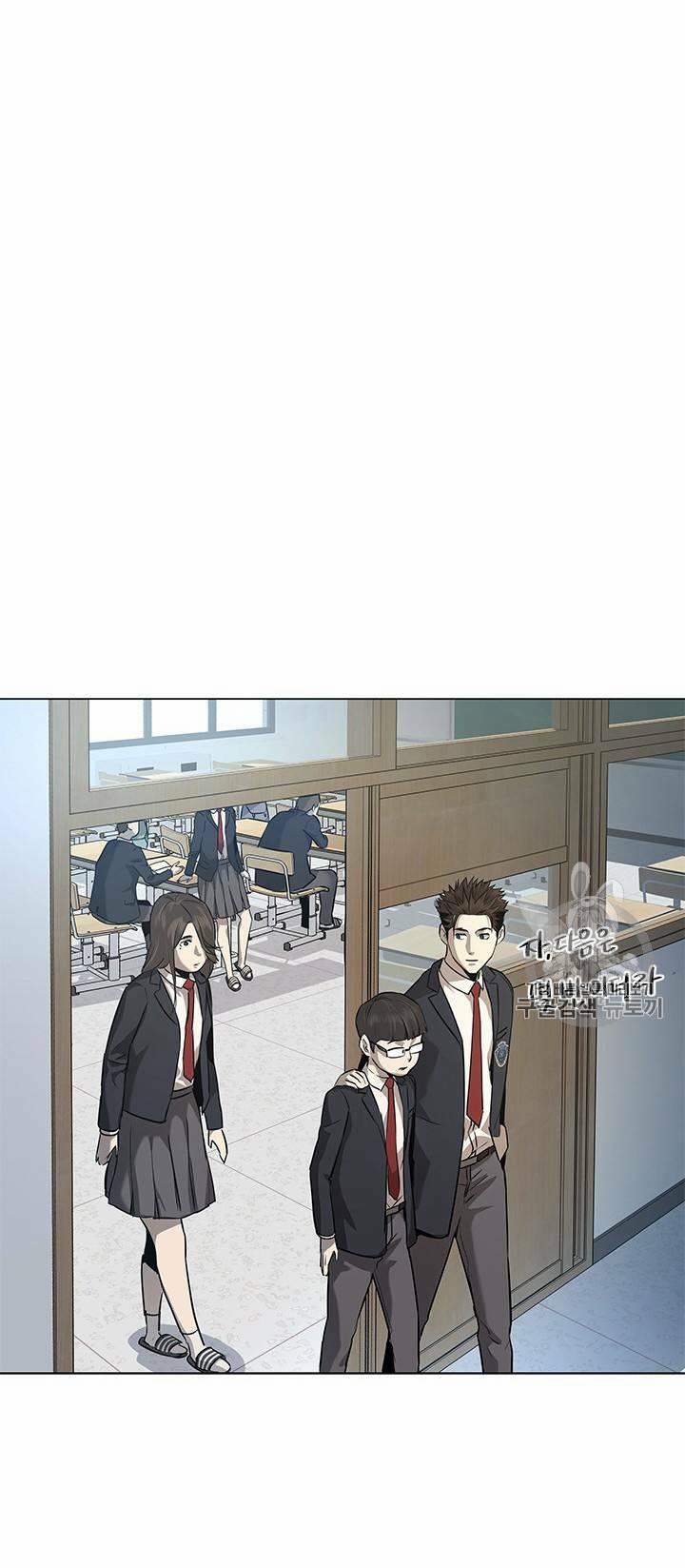 Đội Trưởng Lính Đánh Thuê 17 trang 25