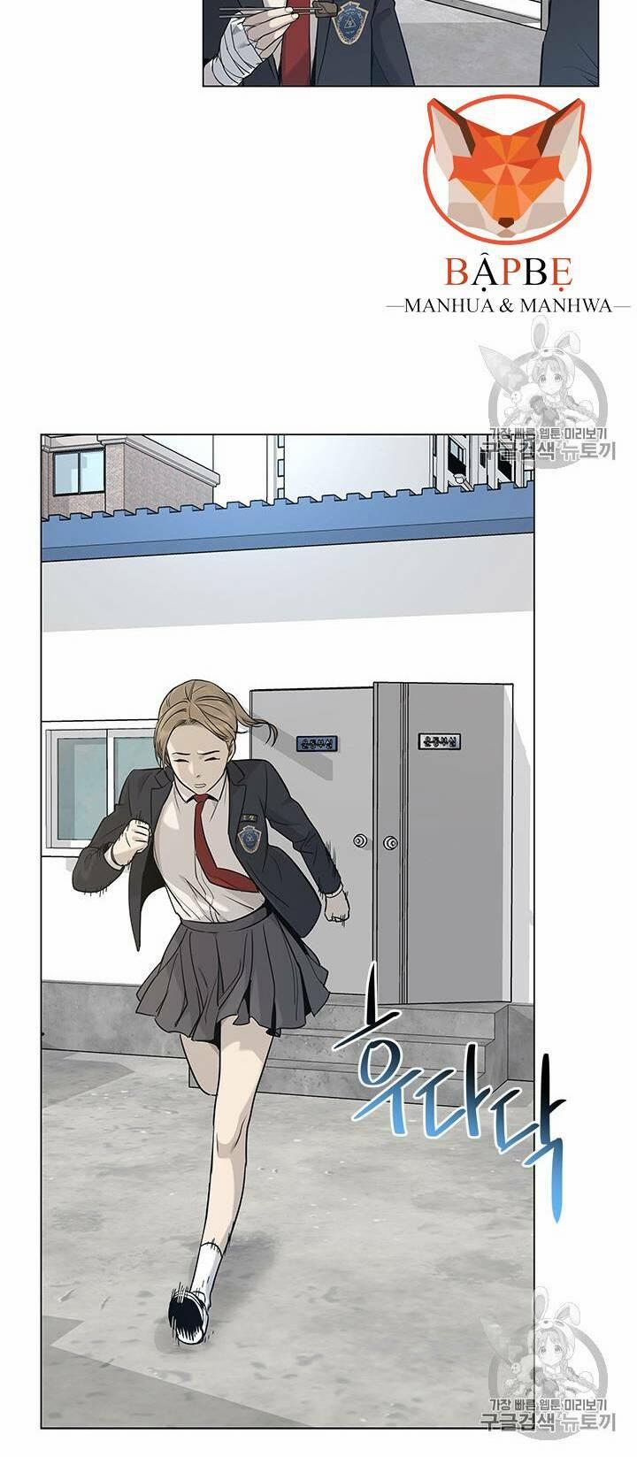 Đội Trưởng Lính Đánh Thuê 17 trang 56