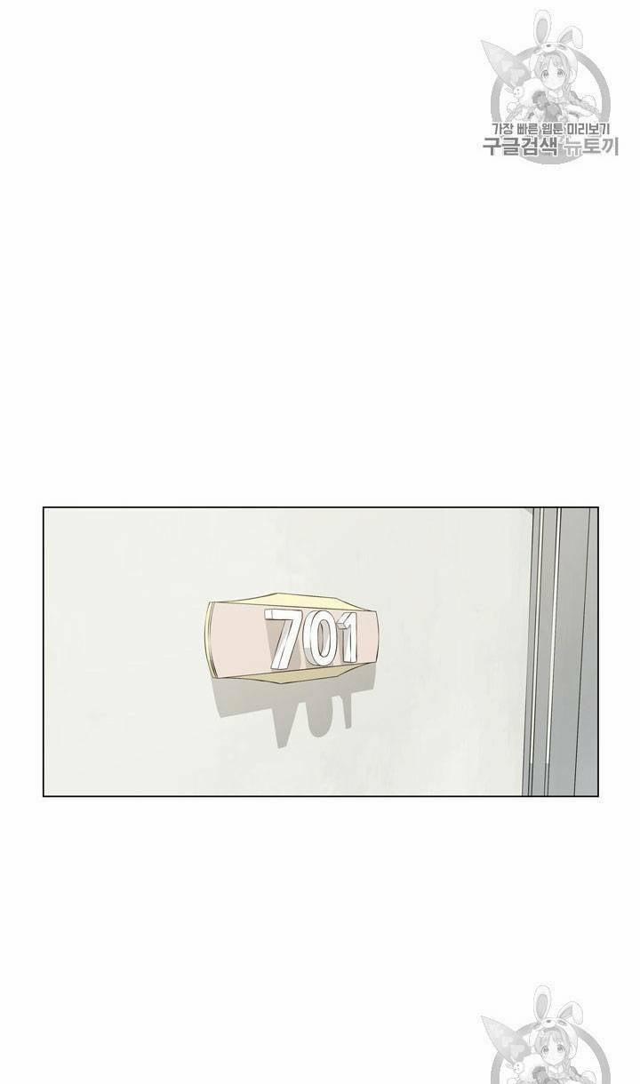 Đội Trưởng Lính Đánh Thuê 19 trang 55