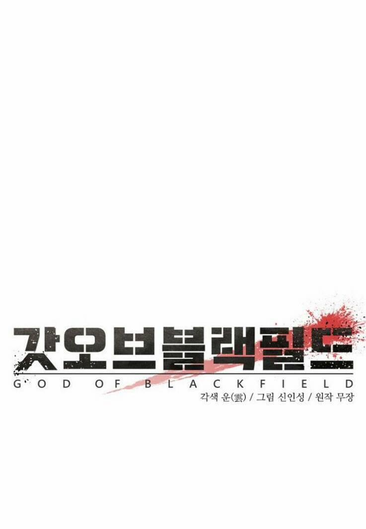 Đội Trưởng Lính Đánh Thuê 20 trang 16