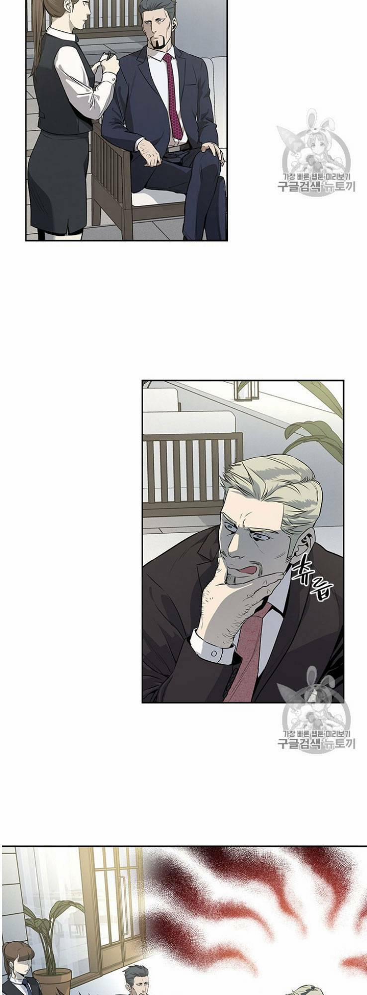 Đội Trưởng Lính Đánh Thuê 20 trang 18