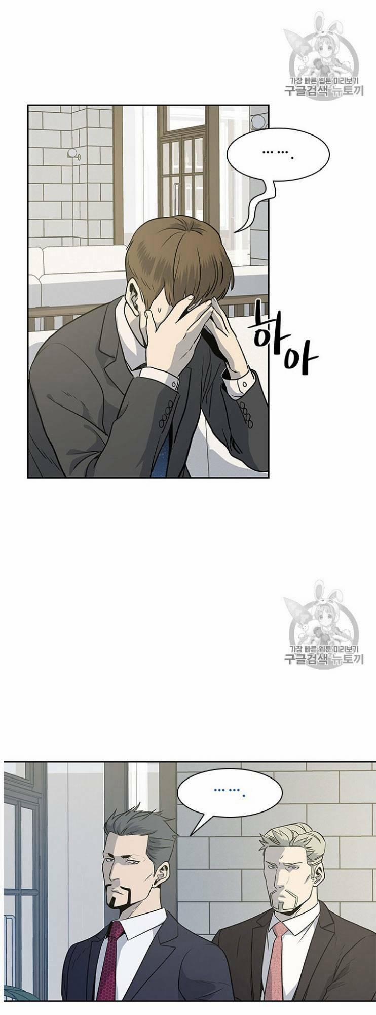 Đội Trưởng Lính Đánh Thuê 20 trang 55