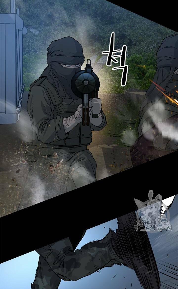 Đội Trưởng Lính Đánh Thuê 21 trang 44