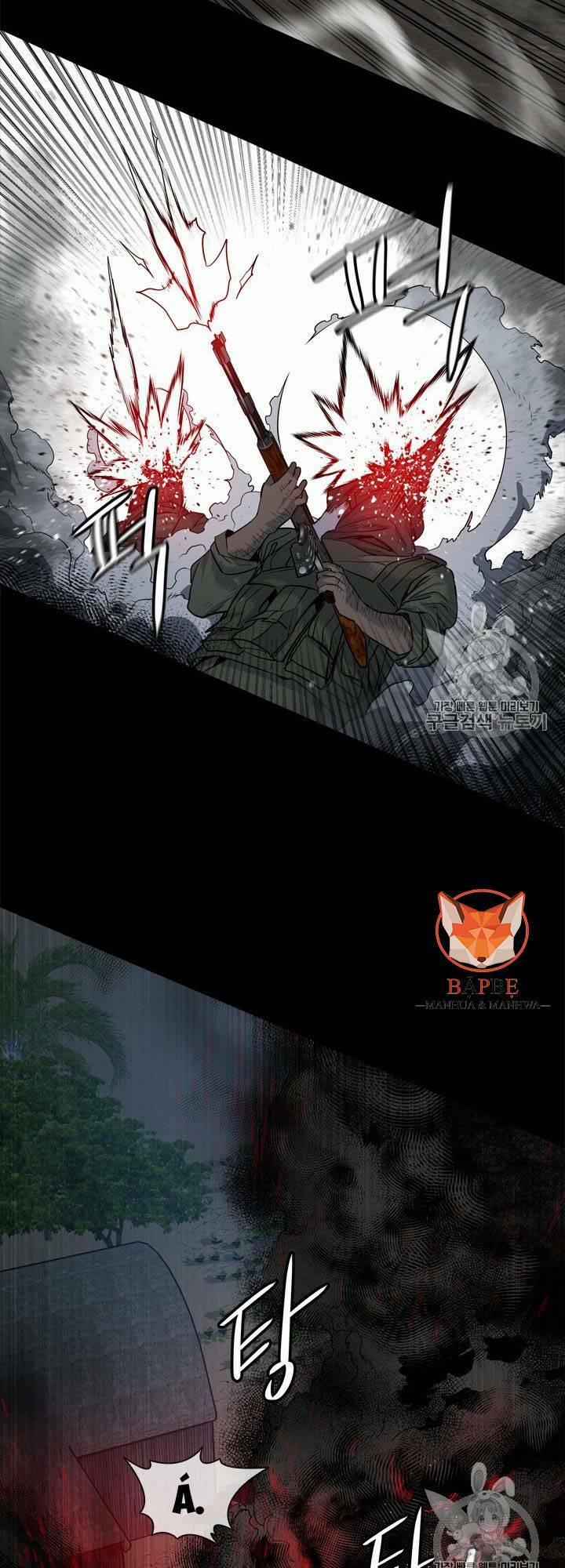 Đội Trưởng Lính Đánh Thuê 21 trang 53