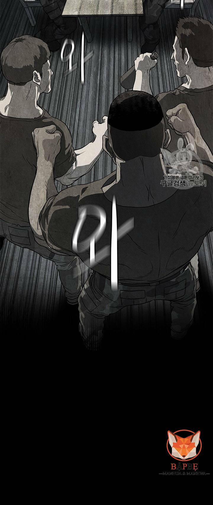 Đội Trưởng Lính Đánh Thuê 22 trang 60