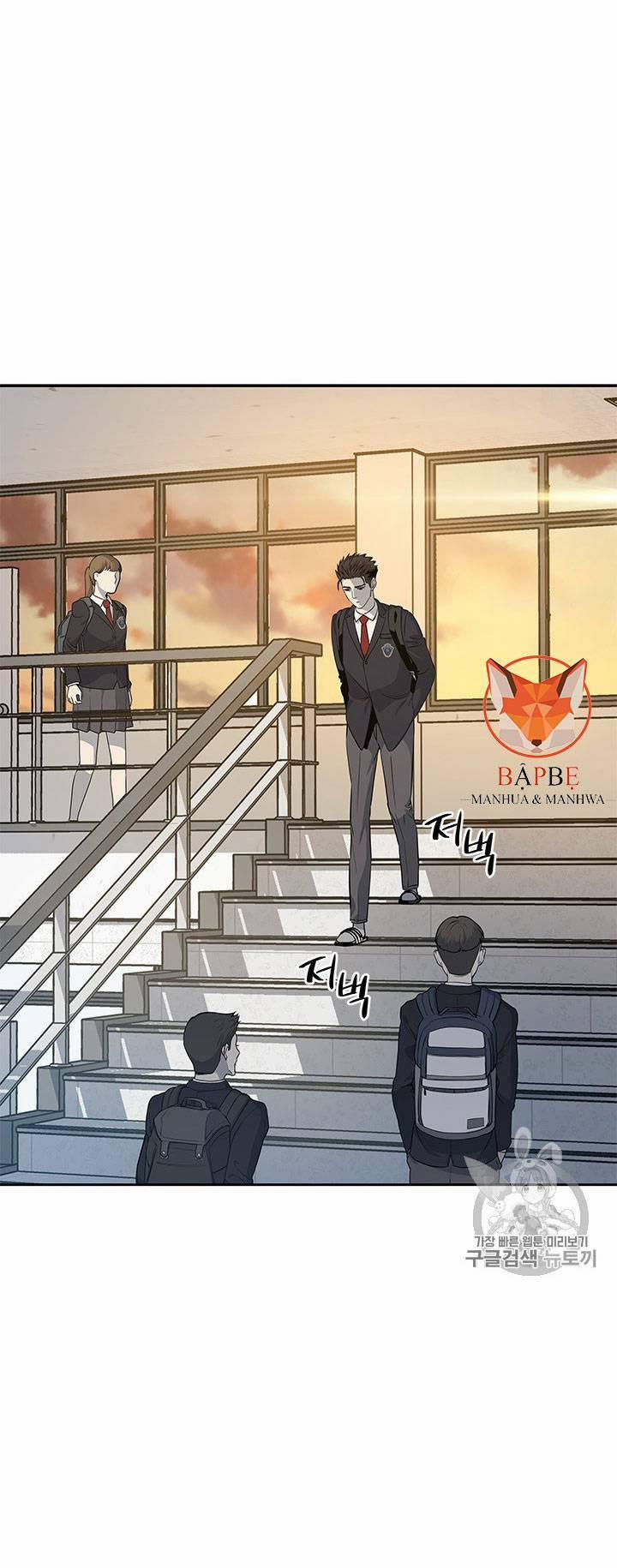 Đội Trưởng Lính Đánh Thuê 23 trang 44