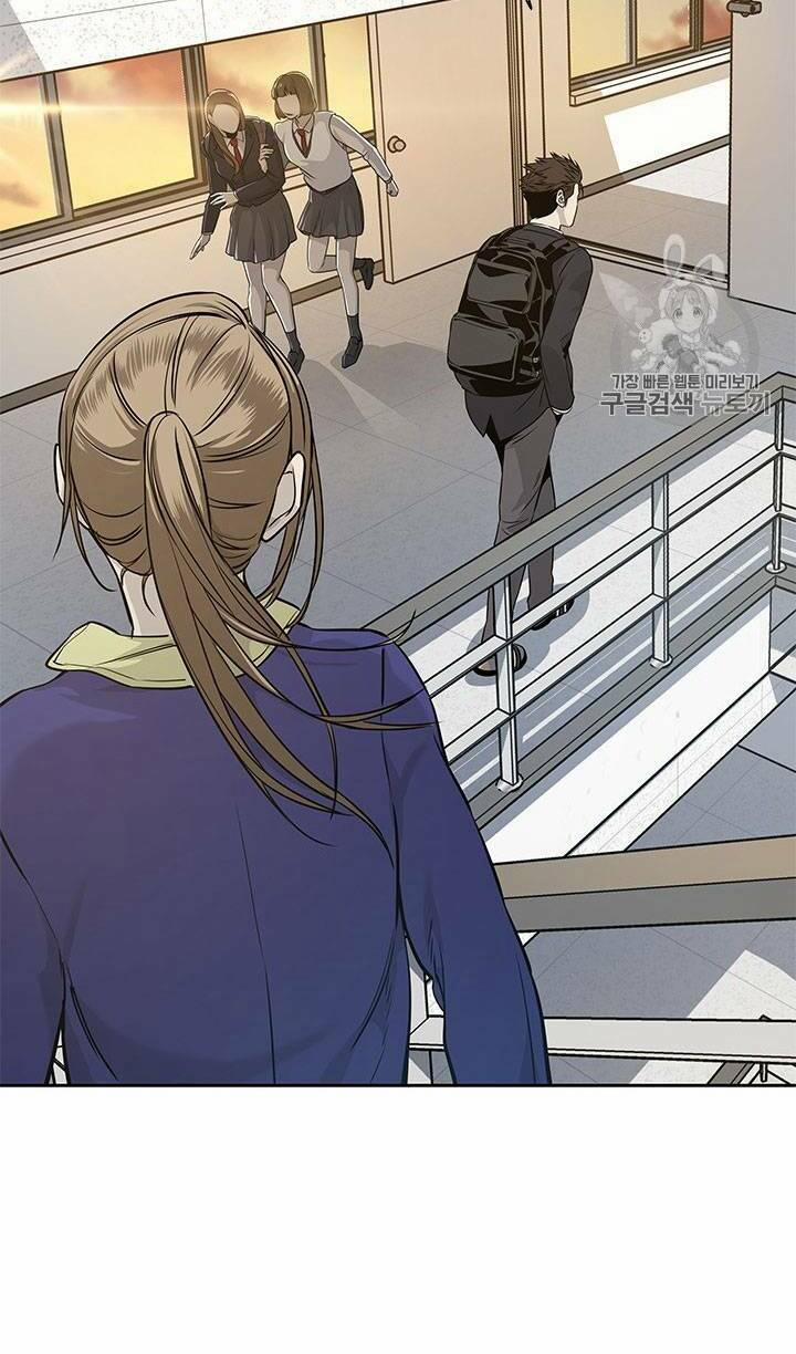 Đội Trưởng Lính Đánh Thuê 23 trang 48