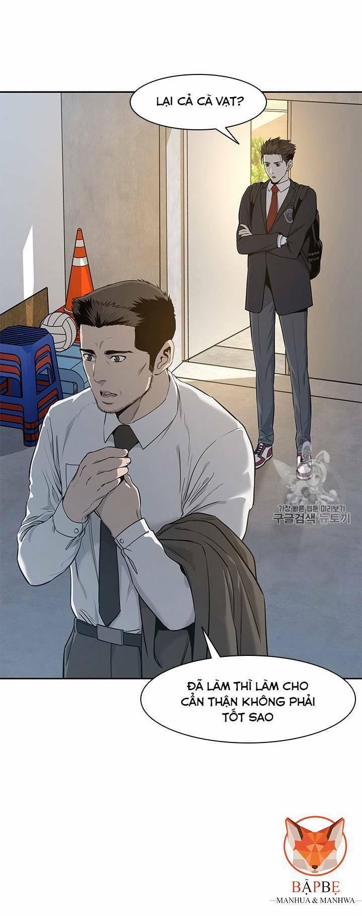 Đội Trưởng Lính Đánh Thuê 23 trang 55