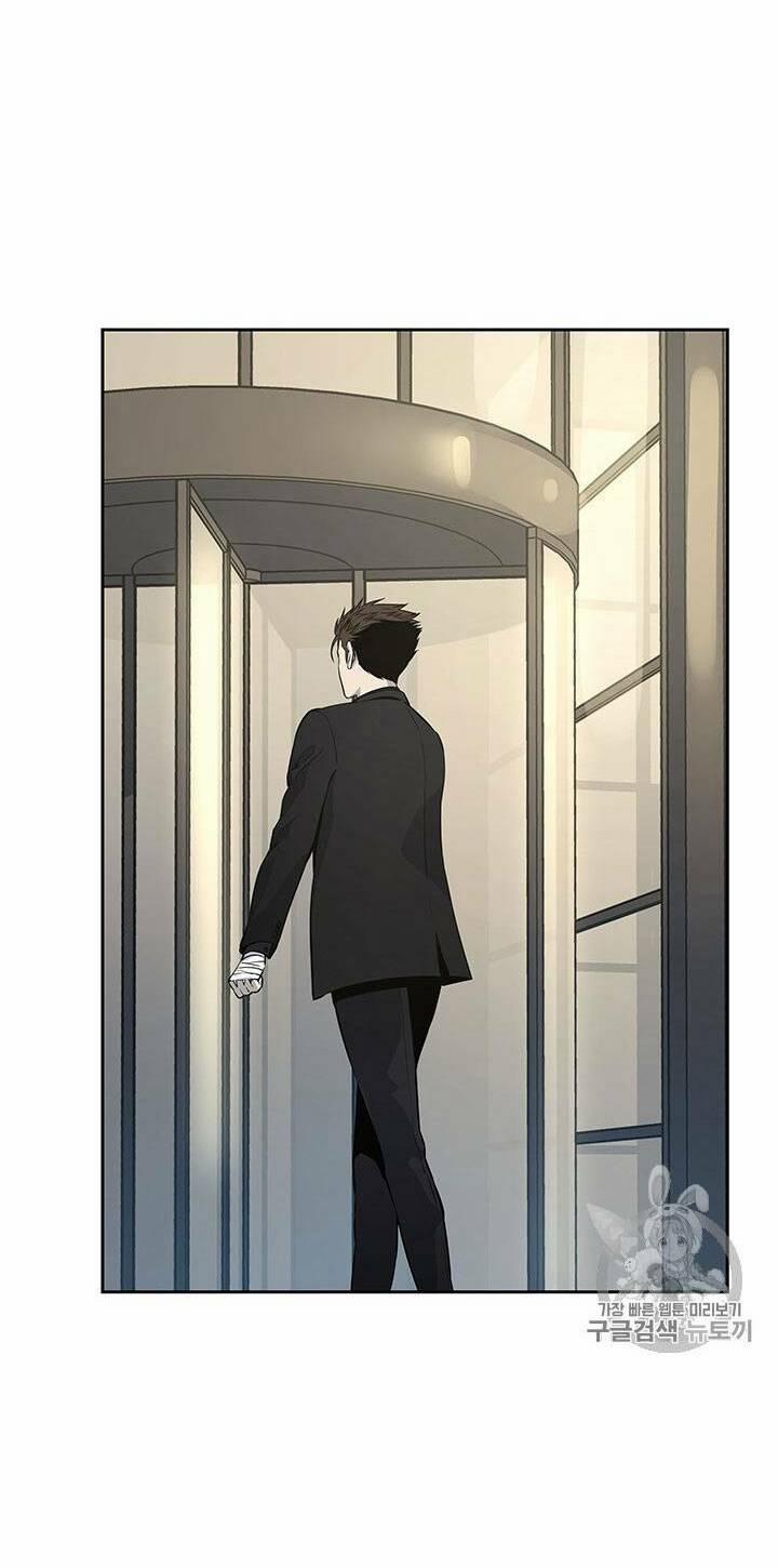 Đội Trưởng Lính Đánh Thuê 23 trang 73