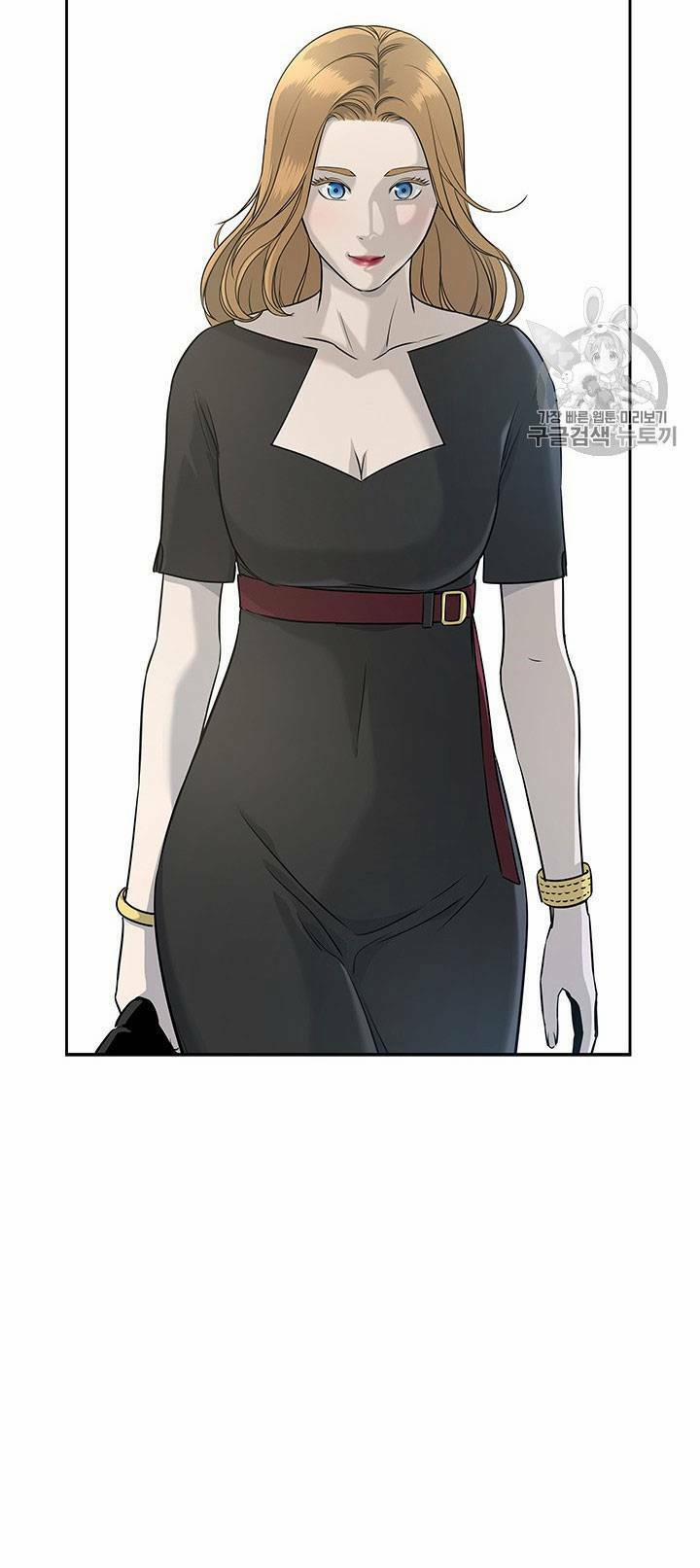 Đội Trưởng Lính Đánh Thuê 23 trang 94