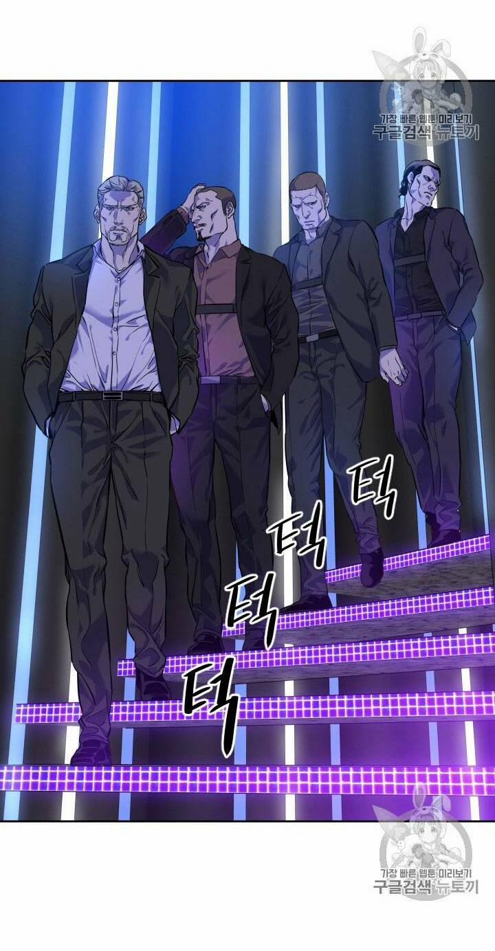 Đội Trưởng Lính Đánh Thuê 24 trang 103