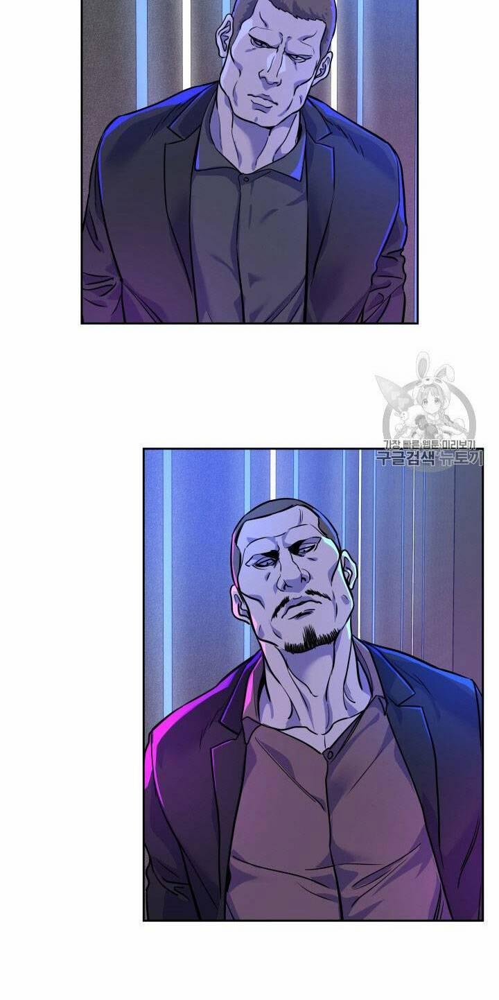 Đội Trưởng Lính Đánh Thuê 24 trang 105