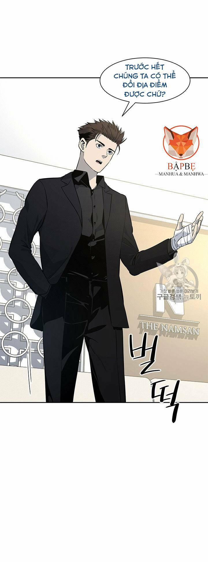 Đội Trưởng Lính Đánh Thuê 24 trang 16