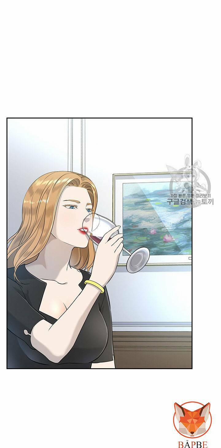 Đội Trưởng Lính Đánh Thuê 24 trang 42