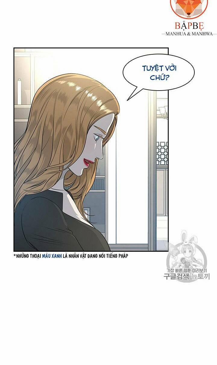 Đội Trưởng Lính Đánh Thuê 24 trang 5