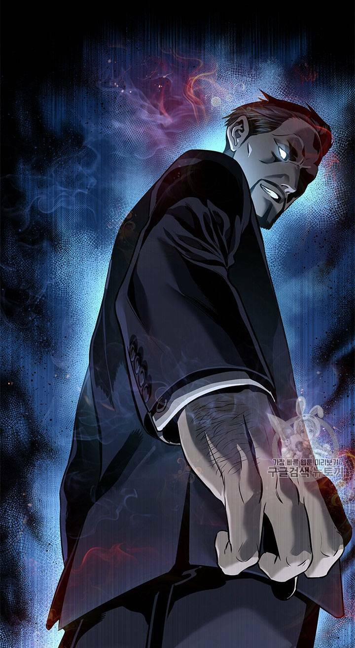 Đội Trưởng Lính Đánh Thuê 24 trang 95