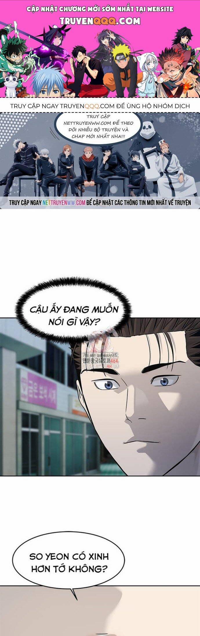 Đội Trưởng Lính Đánh Thuê 243 trang 0