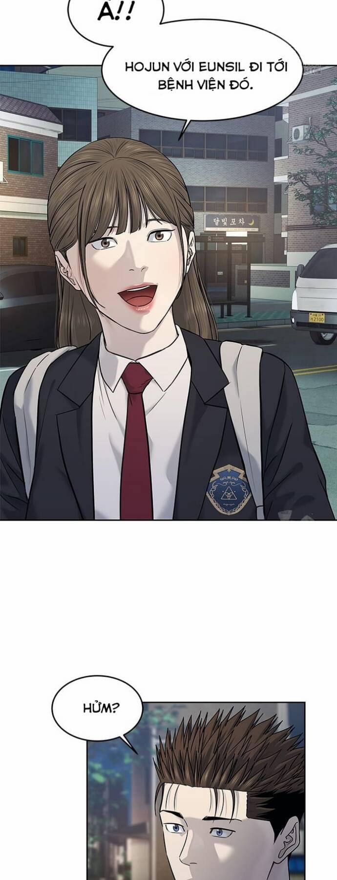 Đội Trưởng Lính Đánh Thuê 243 trang 14