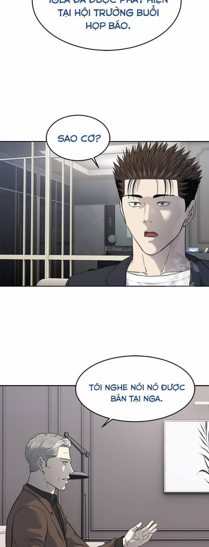 Đội Trưởng Lính Đánh Thuê 243 trang 69