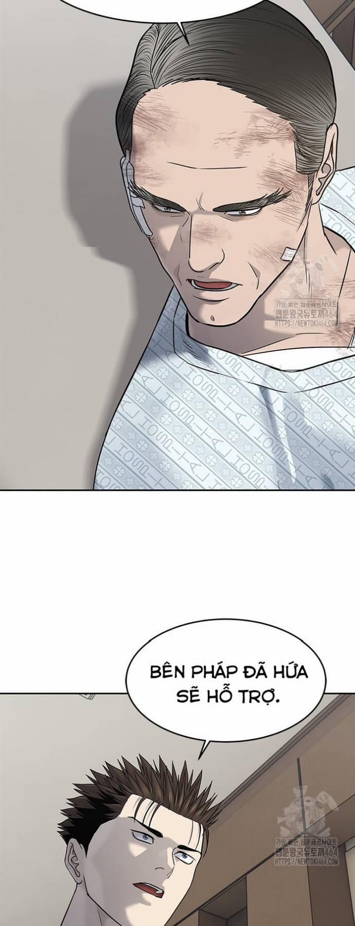 Đội Trưởng Lính Đánh Thuê 245 trang 12