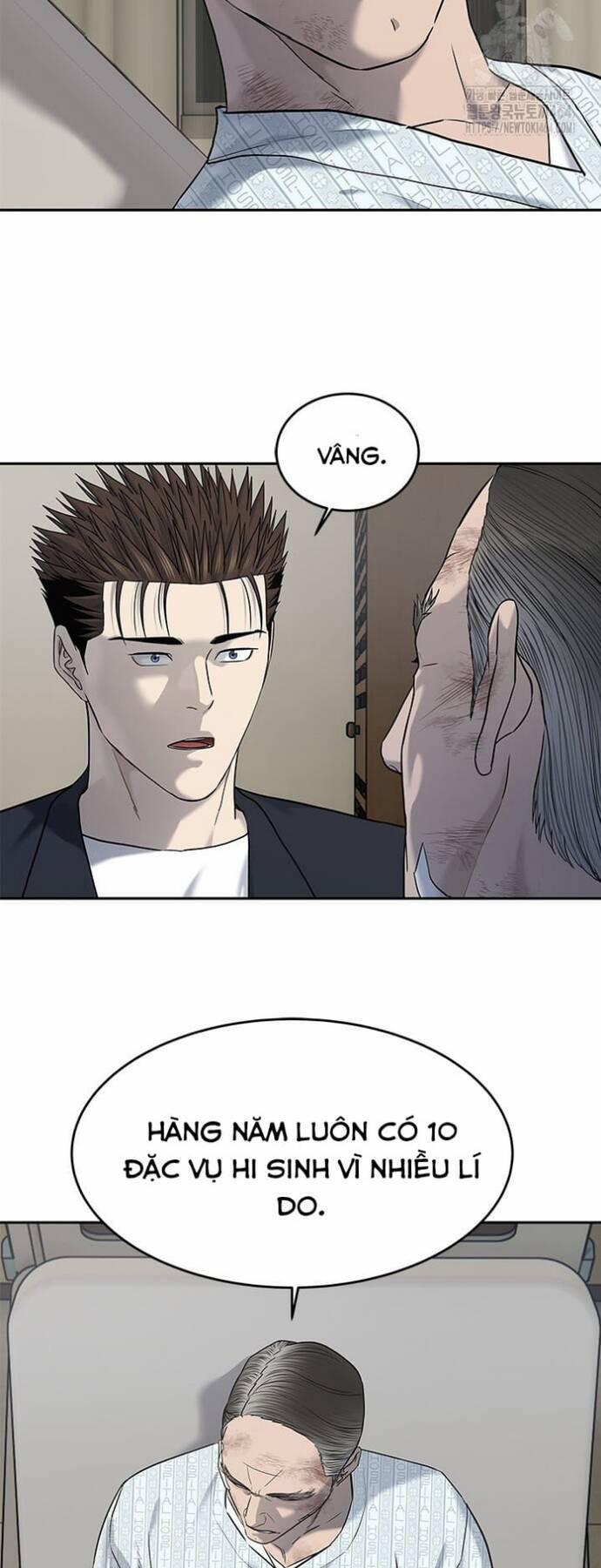 Đội Trưởng Lính Đánh Thuê 245 trang 17