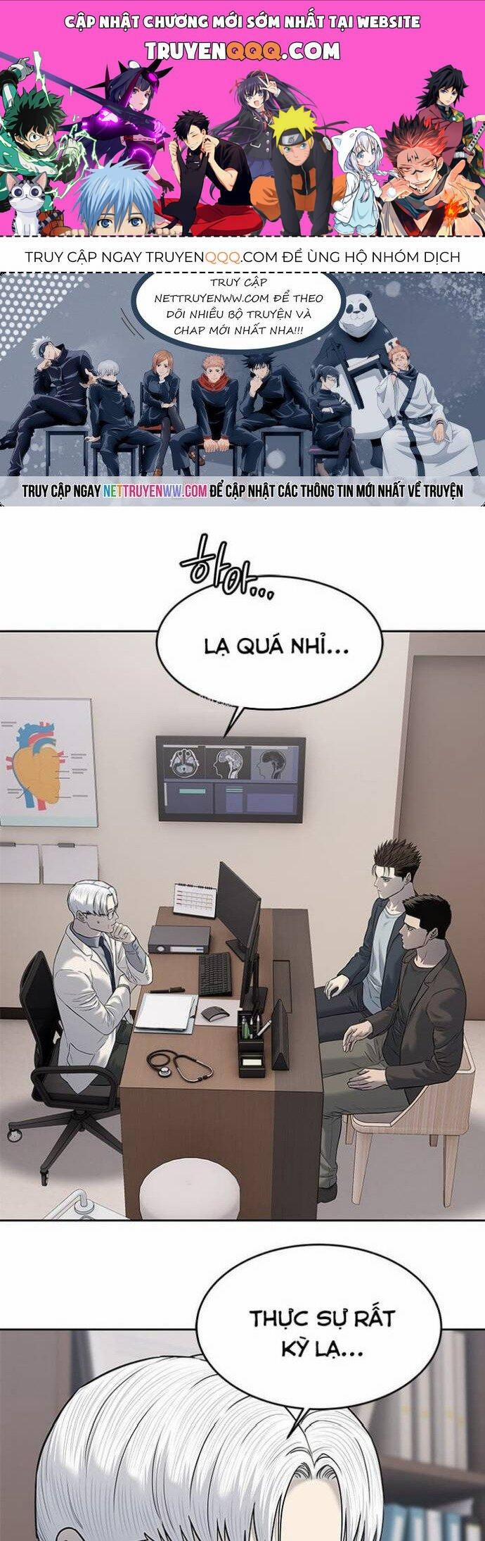 Đội Trưởng Lính Đánh Thuê 247 trang 0