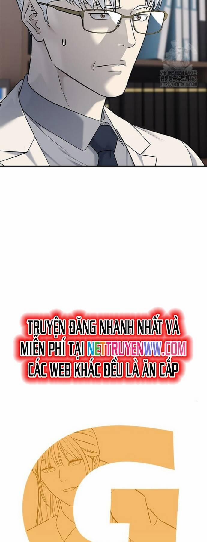 Đội Trưởng Lính Đánh Thuê 247 trang 1