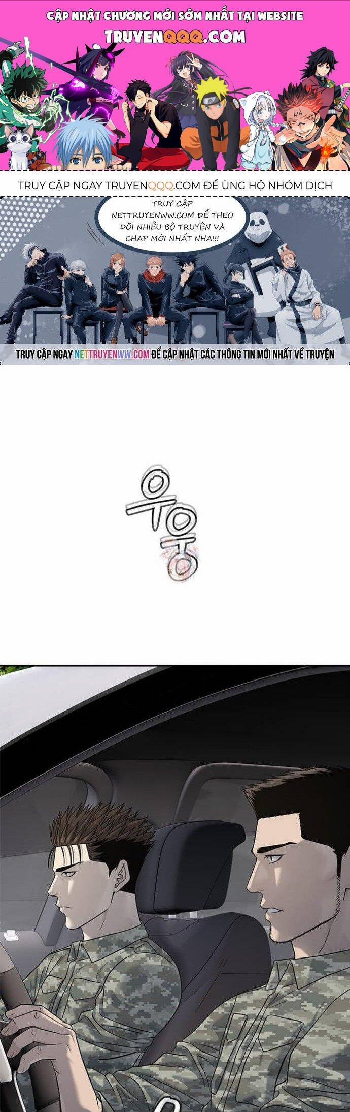 Đội Trưởng Lính Đánh Thuê 248 trang 0