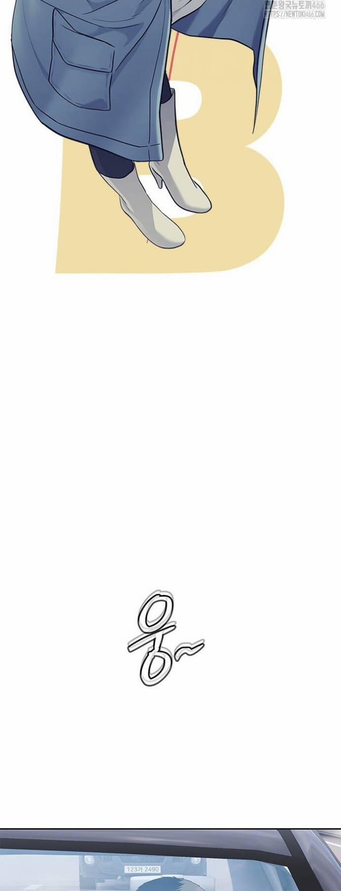 Đội Trưởng Lính Đánh Thuê 248 trang 3