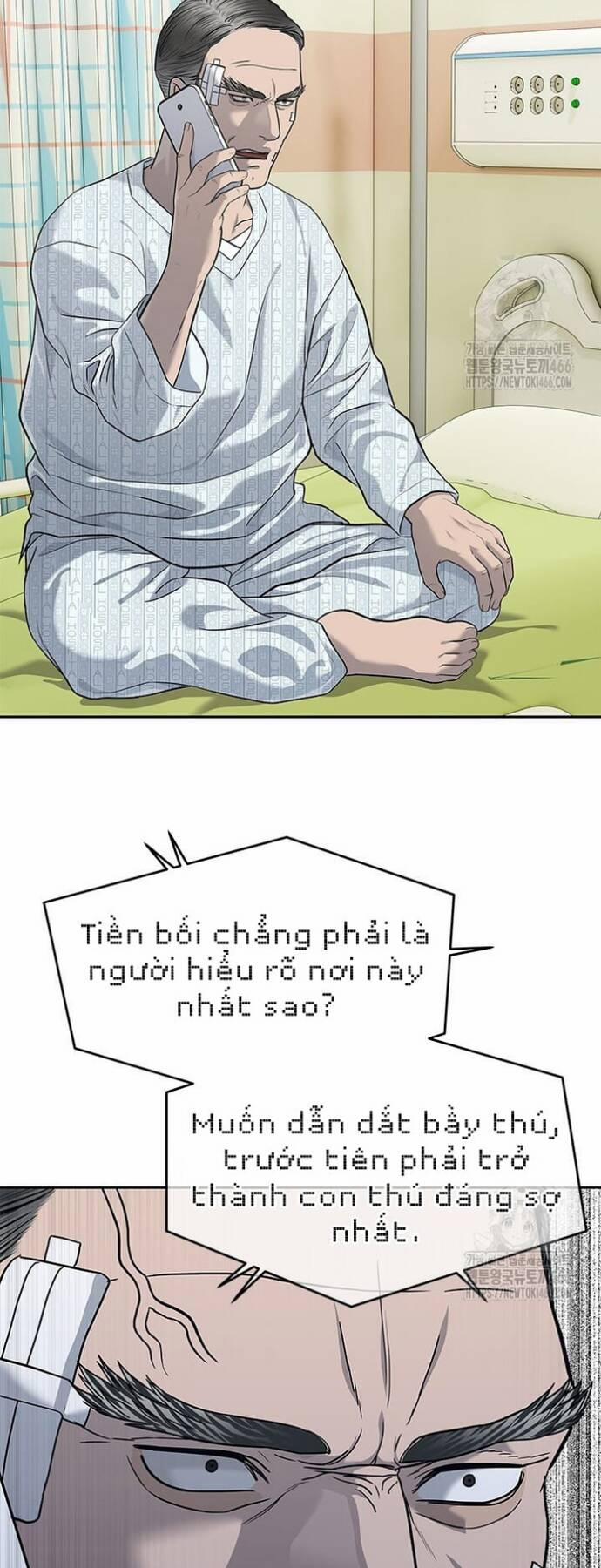 Đội Trưởng Lính Đánh Thuê 248 trang 8