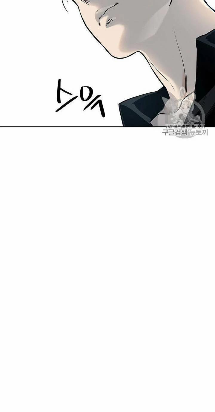 Đội Trưởng Lính Đánh Thuê 25 trang 10