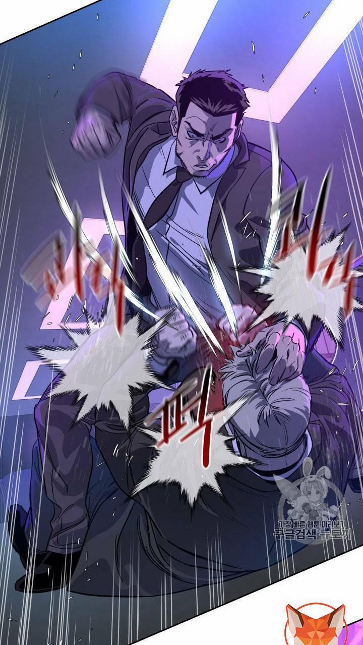 Đội Trưởng Lính Đánh Thuê 25 trang 105