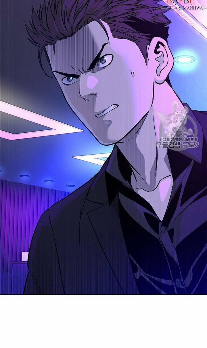 Đội Trưởng Lính Đánh Thuê 25 trang 112