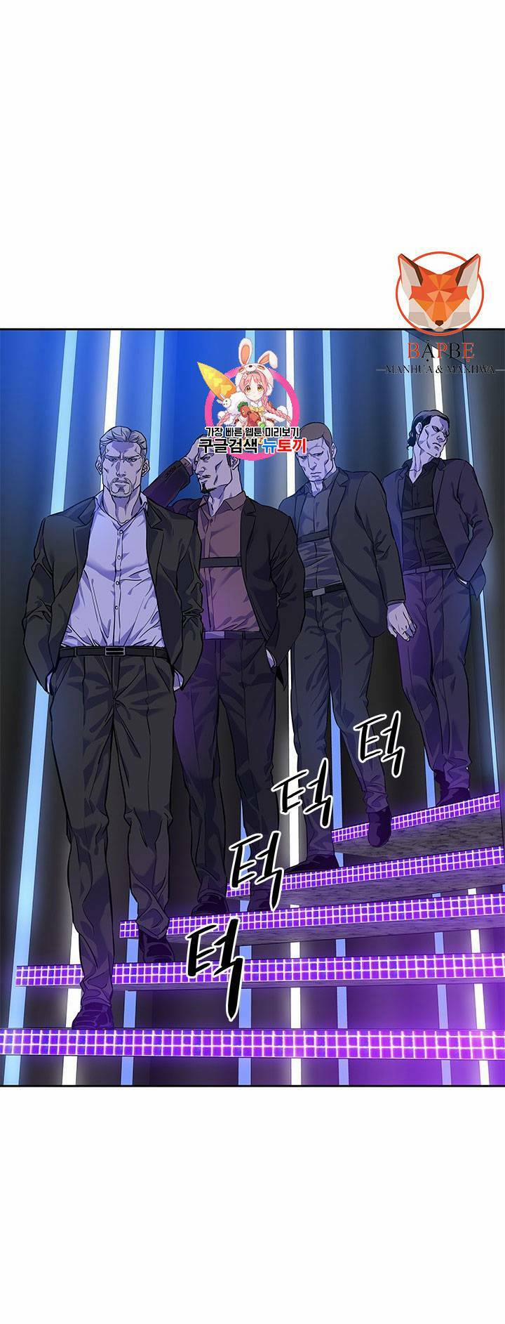 Đội Trưởng Lính Đánh Thuê 25 trang 2