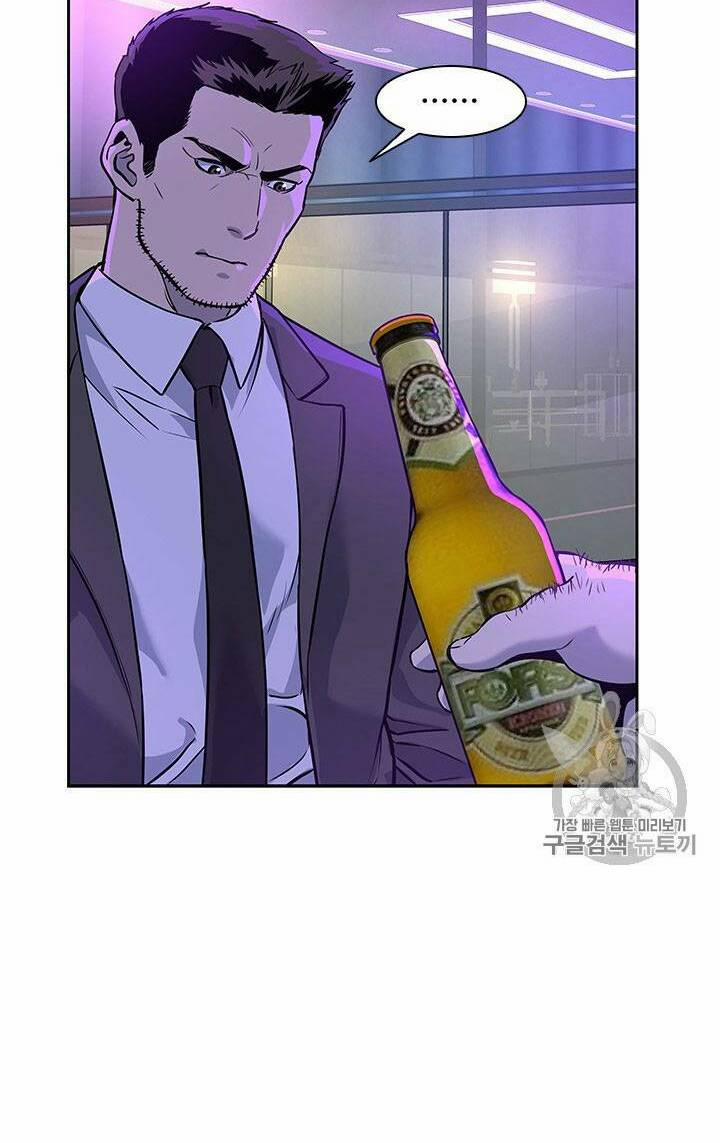 Đội Trưởng Lính Đánh Thuê 25 trang 78