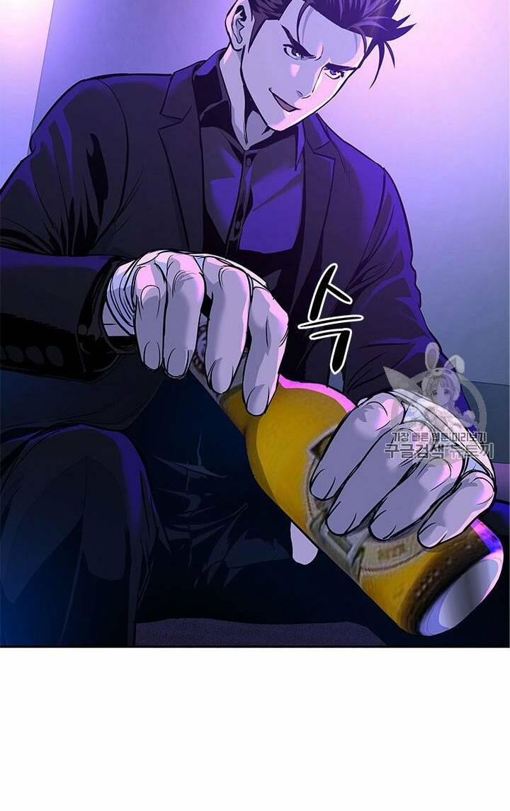 Đội Trưởng Lính Đánh Thuê 25 trang 87