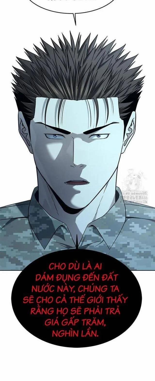 Đội Trưởng Lính Đánh Thuê 252 trang 1