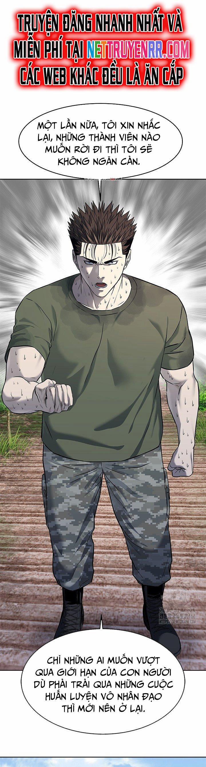 Đội Trưởng Lính Đánh Thuê 254 trang 1