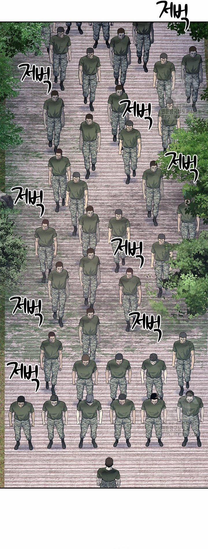 Đội Trưởng Lính Đánh Thuê 254 trang 20