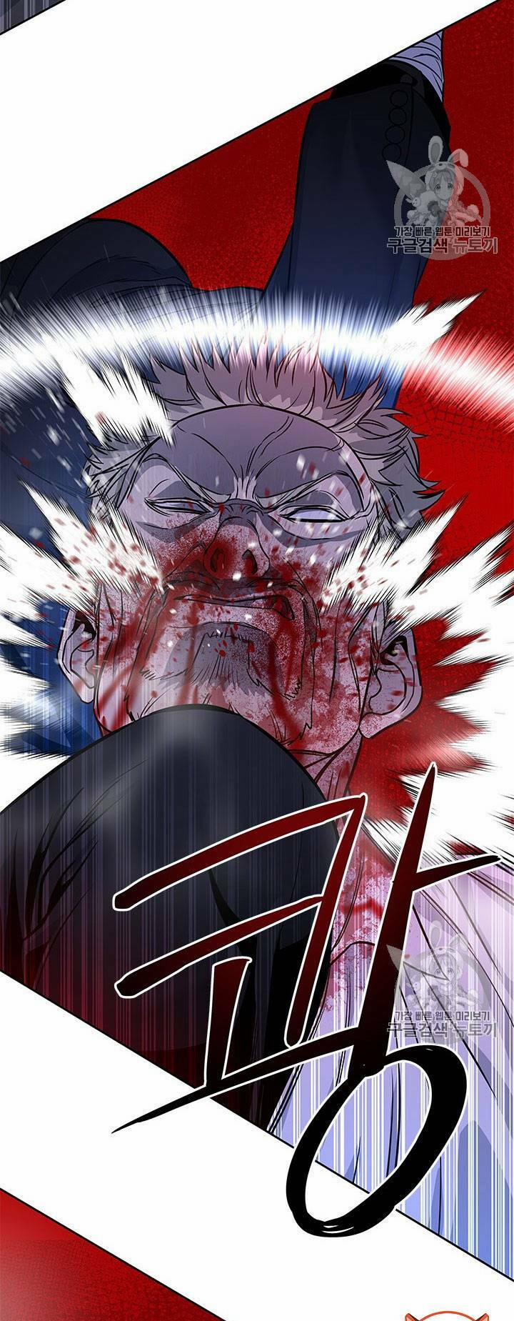 Đội Trưởng Lính Đánh Thuê 26 trang 115