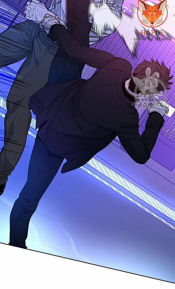 Đội Trưởng Lính Đánh Thuê 26 trang 120