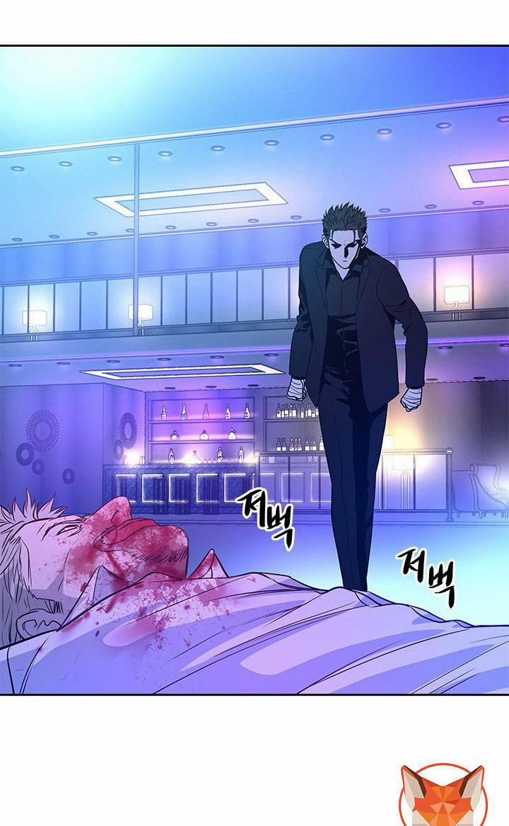 Đội Trưởng Lính Đánh Thuê 26 trang 123