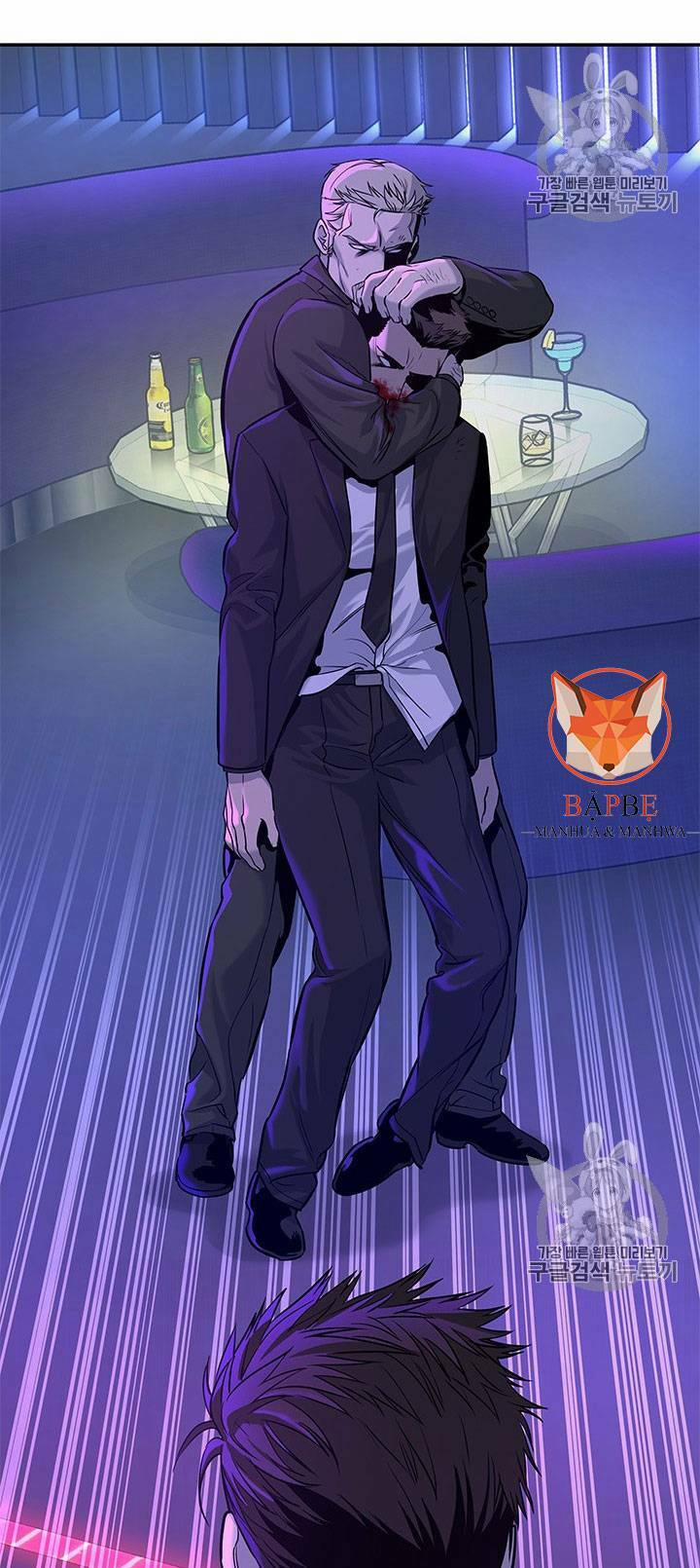 Đội Trưởng Lính Đánh Thuê 26 trang 22