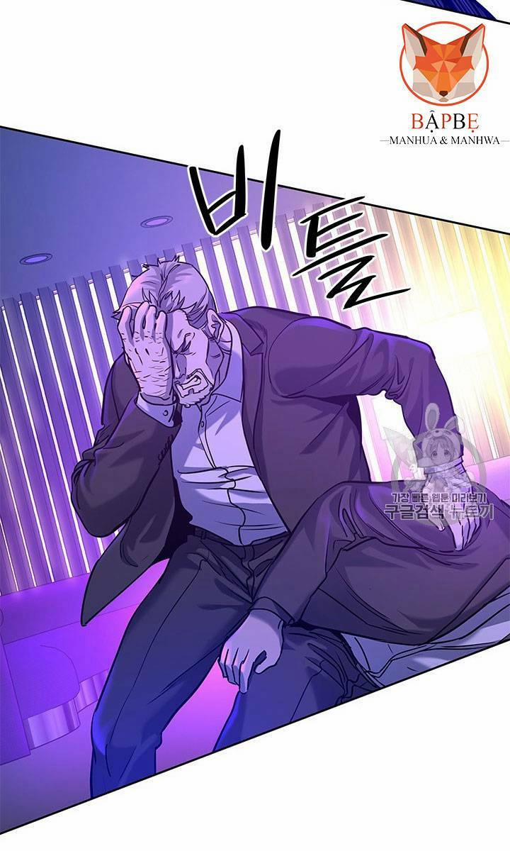 Đội Trưởng Lính Đánh Thuê 26 trang 62