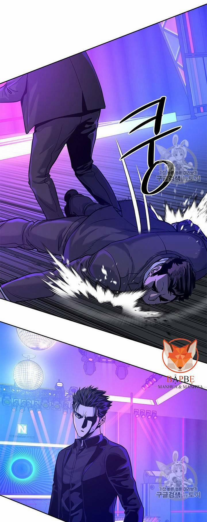 Đội Trưởng Lính Đánh Thuê 26 trang 63