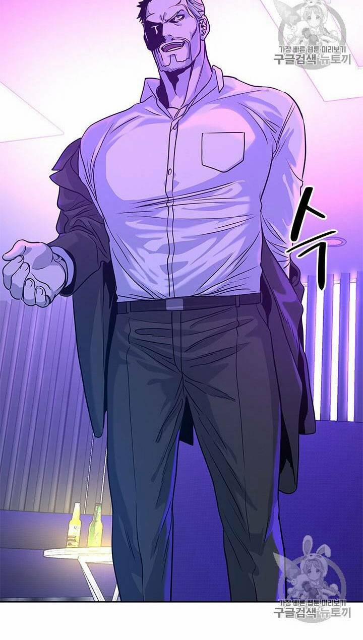 Đội Trưởng Lính Đánh Thuê 26 trang 66