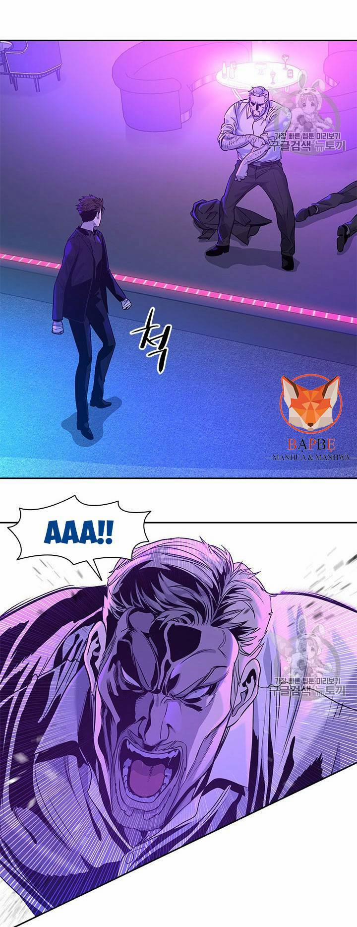 Đội Trưởng Lính Đánh Thuê 26 trang 68