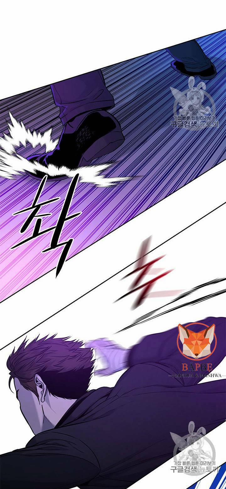 Đội Trưởng Lính Đánh Thuê 26 trang 75