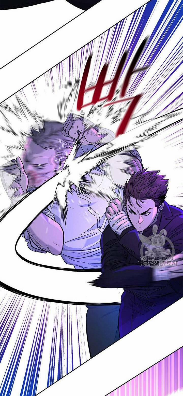 Đội Trưởng Lính Đánh Thuê 26 trang 76